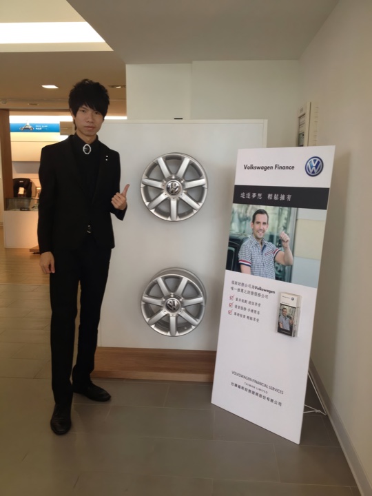 幻影鴿王於福斯汽車品牌活動現場合影